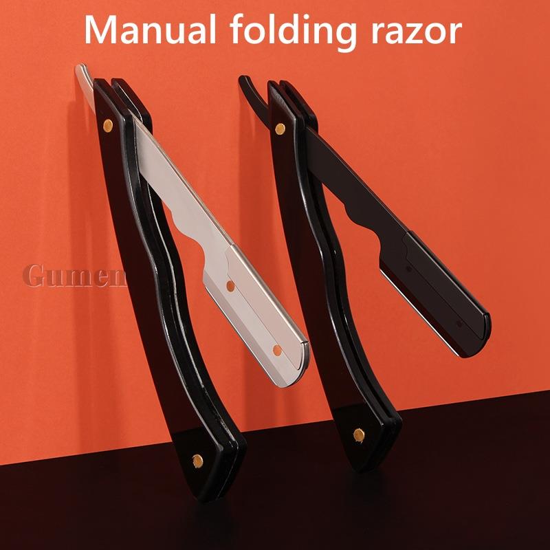 Straight Razor Safety - Ręczna brzytwa prostokątna ze stali nierdzewnej
