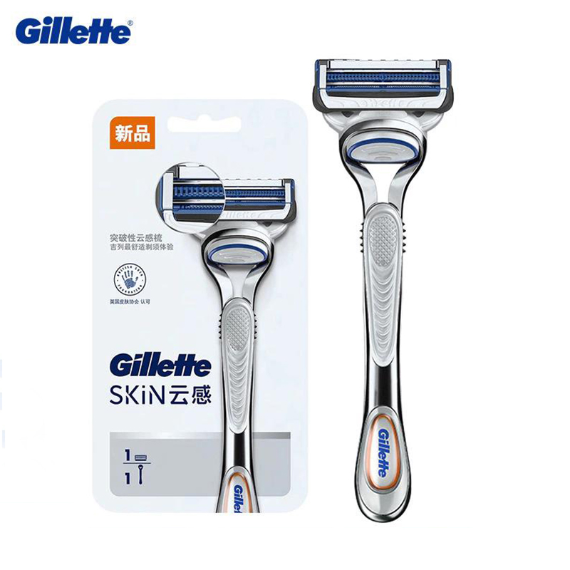 Straight Razor Safety - Gillette Skinguard Maszynka do Golenia Brody