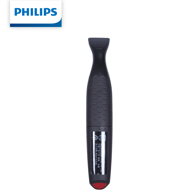 Wielofunkcyjny zestaw do pielę – Mens Grooming Kit Philips recenzja i cena