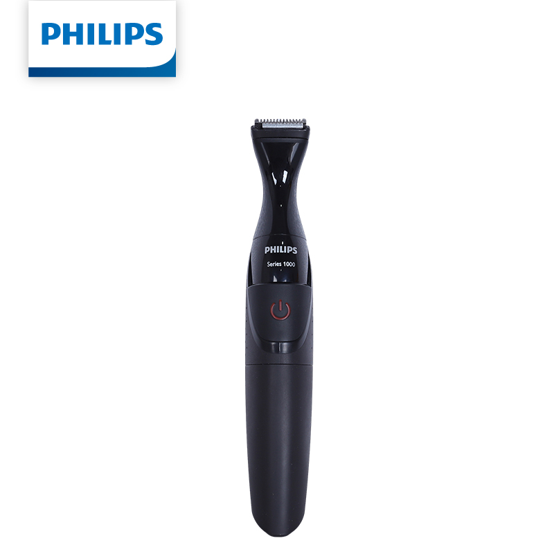 Wielofunkcyjny zestaw do pielę – Mens Grooming Kit Philips recenzja i cena